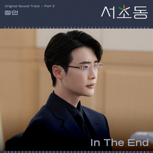 公翁⋯好舒服⋯好紧欧美
