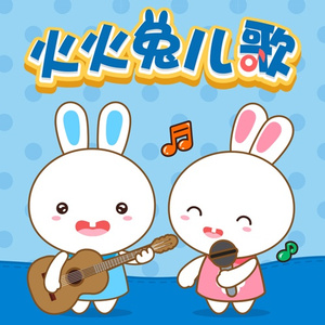 公翁⋯好舒服⋯好紧欧美
