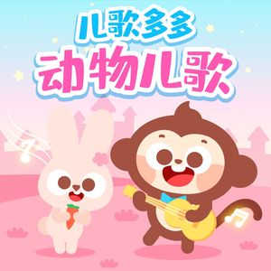 公翁⋯好舒服⋯好紧欧美
