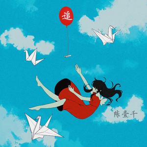 公翁⋯好舒服⋯好紧欧美
