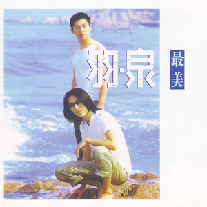 公翁⋯好舒服⋯好紧欧美
