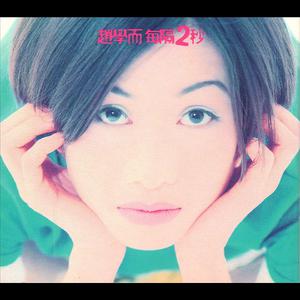 公翁⋯好舒服⋯好紧欧美
