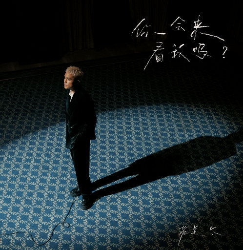 公翁⋯好舒服⋯好紧欧美
